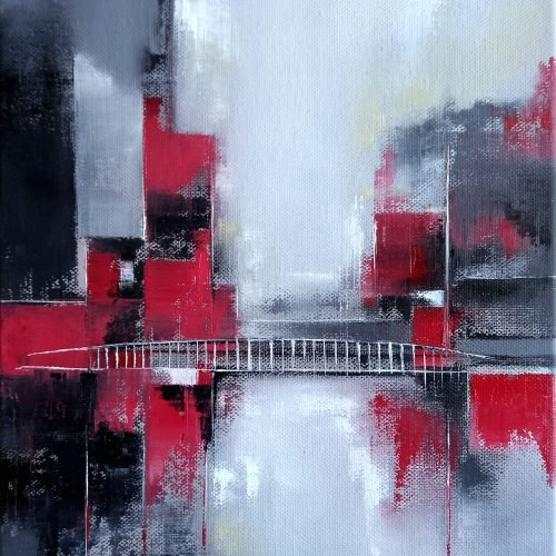 Между отраженията