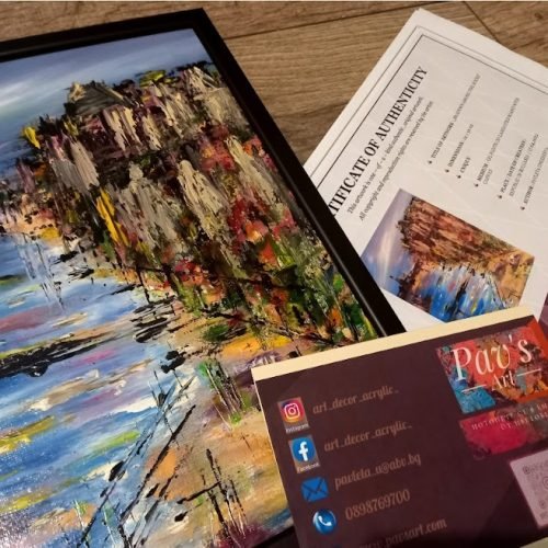 "Сенки сред скалите" е вече в новия си дом